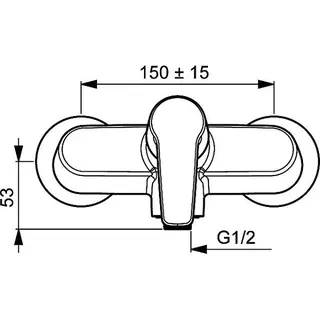 Hansa Hansapolo Einhand-Brause-Batterie für Wandaufbau 5145 (chrom) – Bild 2