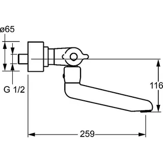 Hansa Hansacare Wasch-/Spültisch Wand-Thermostat 0830 Ausladung 250 mm (chrom) – Bild 2