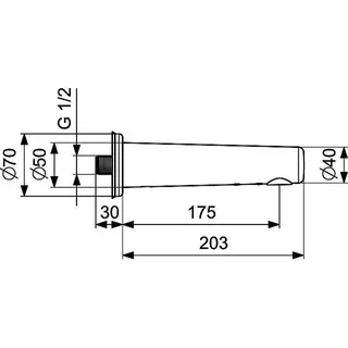 Hansa Hansaelectra Waschtisch-Elektronik-Batterie 0087 (chrom) – Bild 2