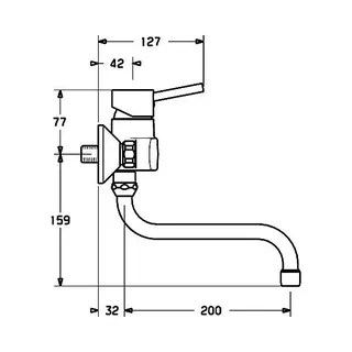 Hansa Hansavantis Style Spültisch-Einhand-Wandbatterie 5253 (chrom) – Bild 2