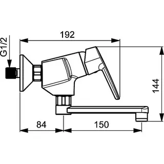 Hansa Polo Spültisch Küchen Wandarmatur (chrom), Ausl. 234 mm – Bild 3
