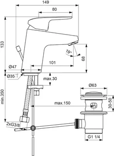 Ideal Standard Ceraflex Waschtisch Armatur (chrom), mit Ablaufgarnitur – Bild 2
