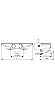Wafü und Brausebatt. HANSAEMOTION 5864 Ausld. 137 mm DN15 chr/Weiss – Bild 2