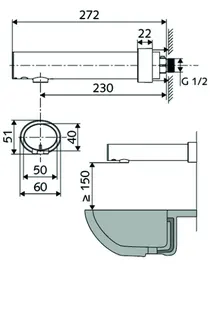 SCHELL Waschtisch-Arm. MODUS E HD-K, Elektron. Wandausl. 230, Batteriebetrieb, chrom – Bild 2
