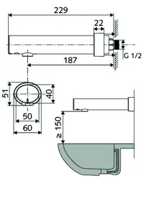 SCHELL Waschtisch-Arm. MODUS E HD-K, Elektron. Wandausl. 187, Batteriebetrieb, chrom – Bild 2