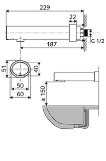 SCHELL Waschtisch-Arm. MODUS E HD-K, Elektron. Wandausl. 187, Batteriebetrieb, chrom – Bild 3