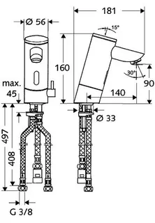 SCHELL Waschtisch-Arm. PURIS E ND-M, Elektron. Mischw., langer Auslauf, Batt., chrom – Bild 3
