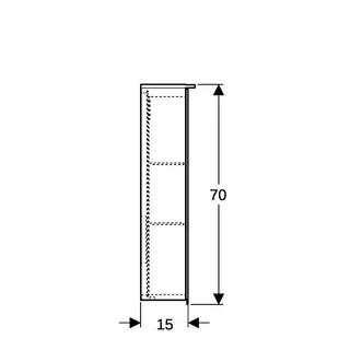 Geberit Option Plus Spiegelschrank m. Beleuchtung, zwei Türen, 60x70x17,2cm – Bild 5