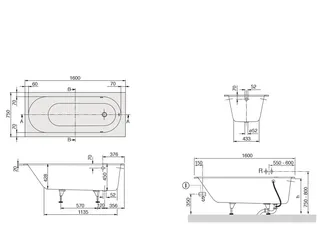 ARTO-Quaryl-Badewanne A18 rechteck KF 1600x750x450mm mit Wannenfüßen weiß – Bild 2
