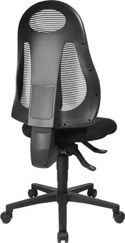 Bürodrehstuhl m.Synchrontechnik schwarz/hellgrau 420-530mm o.Armlehnen
