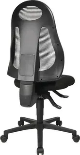 Bürodrehstuhl m.Synchrontechnik schwarz/hellgrau 420-530mm o.Armlehnen