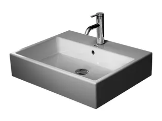 Duravit Waschtisch Vero Air 600mm o.ÜL, m.HLB, o. HL, weiß, WG