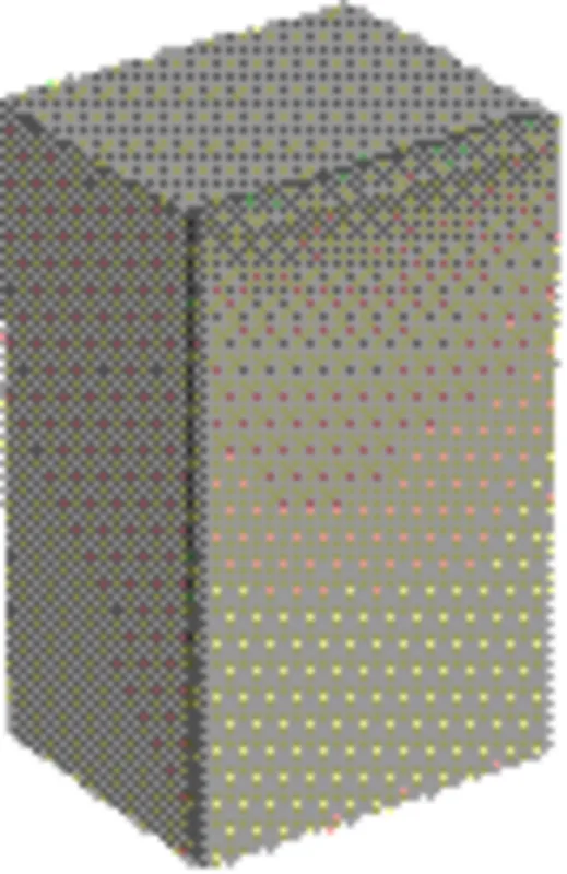 Geberit Smyle Square Seitenschrank mit einer Tür links, 36x60x32,6cm, sandgrau