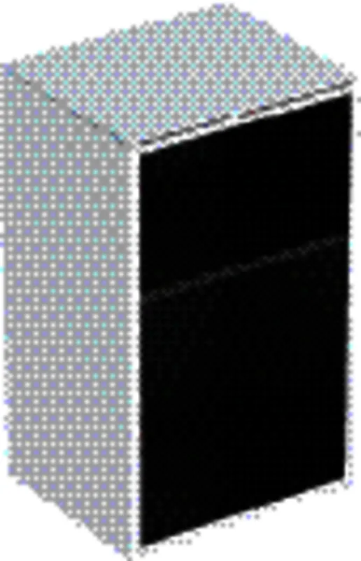 Geberit Smyle Square Seitenschrank, offen 36x60x29,9cm, weiß