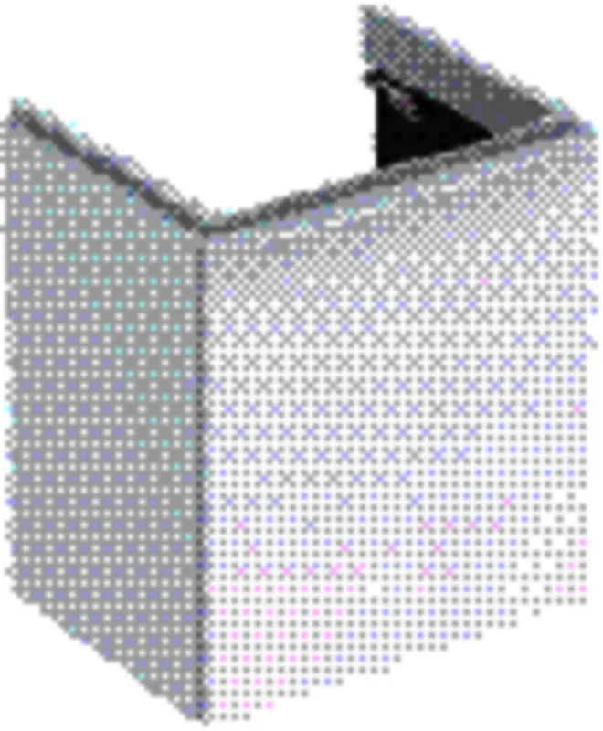 Geberit Smyle Square US für Waschtisch, m. 1 Tür rechts 53,6x61,7x43,3cm, weiß
