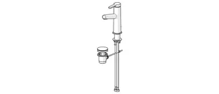 EHM Waschtisch-Batt. HANSADESIGNO Style 5183 Zugst.Ablgarn. Ausld. 128 mm DN15 chr – Bild 3
