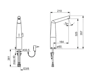 Waschtisch-Batt. HANSADESIGNO Style 5194 230/9 V Ausld. 164 mm DN15 chr – Bild 2