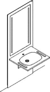 HEWI Waschtisch-Modul S 50, Waschtisch M40.11.501,LED-Spiegel,weiß – Bild 5