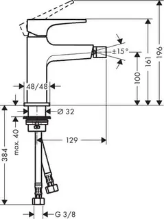 Hansgrohe Bidetmischer Metropol mit Push-Open Ablaufgarnitur BBR – Bild 2