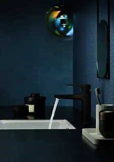 Hansgrohe Waschtischmischer 110 Metropol mit Push-Open Ablaufgarnitur BBC – Bild 3