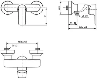 Ideal Standard Brausearmatur AP Connect Air, Ausld. 41mm, Chrom – Bild 5
