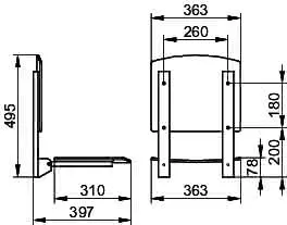 Keuco Klappsitz Plan Care 34982, mit R-Lehne,W.-Mont., sil-elox/weiß – Bild 2