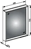 Keuco Lichtspiegel X-Line 33298, mit Spiegelheizung, weiß, 650x700x105mm – Bild 2
