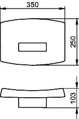 Keuco Rückenstütze Plan Care 34979, weiß – Bild 2