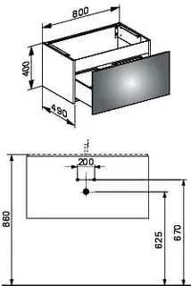 Keuco WTU X-Line 33161, 1 Auszug, trüffel/Glas trüffel, 800x400x490mm – Bild 3