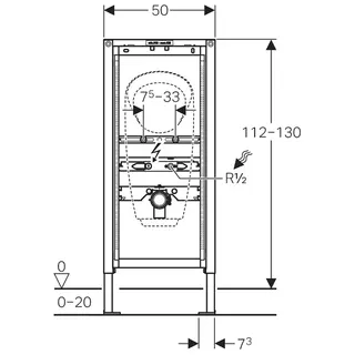 Geberit Duofix Urinal , 112-130 cm für AP-Druckspüler – Bild 3