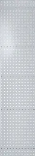 Lochplatte B450xL2000mm lichtgrau RASTERPLAN