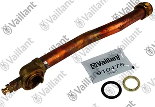 Rohr, PWT-Schnittst. Kamin Vaillant-Nr. 0020068099