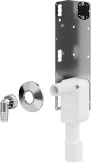 Viega Armaturenträger Prevista Dry Plus 8555.36 für Waschmaschinenanschluss – Bild 2