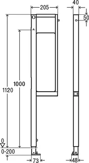 Viega Befestigungselement Prevista Dry 8570.32 für rechts Stützgriffe in 1120mm – Bild 4