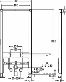 Viega Bidet-Element Prevista Dry 8568 in 1120 mm – Bild 4