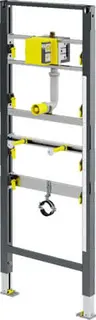 Viega Urinal Element Prevista Dry 8560 Wasseranschluss teleskop. 1300 mm