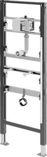 Viega Urinal Element Prevista Dry 8560 Wasseranschluss teleskop. 1300 mm – Bild 2