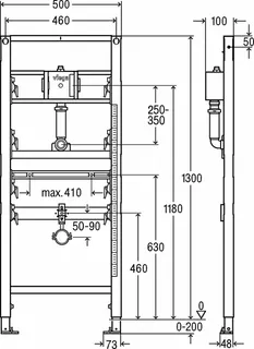Viega Urinal Element Prevista Dry 8560 Wasseranschluss teleskop. 1300 mm – Bild 4
