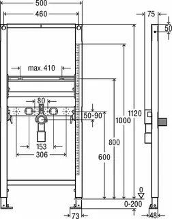 Viega Waschtisch-Element Prevista Dry 8535 Anschlüsse höhenverstellbar 1120 mm – Bild 4