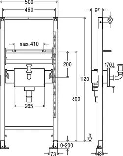 Viega Waschtisch-Element Prevista Dry 8535.33 mit UP Anschlussbox in 1120 mm – Bild 4