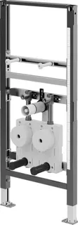Viega Waschtisch-Element Prevista Dry 8537 UP Wasserzähler EAS Typ ISTA 1120mm – Bild 2