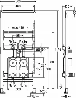 Viega Waschtisch-Element Prevista Dry 8537 UP Wasserzähler EAS Typ ISTA 1120mm – Bild 4