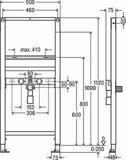Viega Waschtisch-Element Prevista Dry 8538 Anschlüsse fixiert in 1120 mm – Bild 3