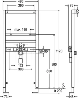 Viega Waschtisch-Element Prevista Dry 8539 Objektvariante in 1120 mm – Bild 4