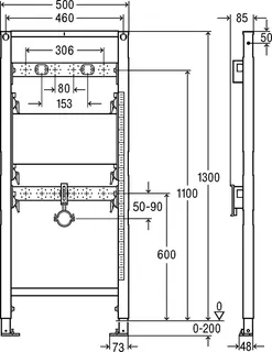 Viega Waschtisch-Element Prevista Dry 8540.33 Ausgussbecken in 1300 mm – Bild 4