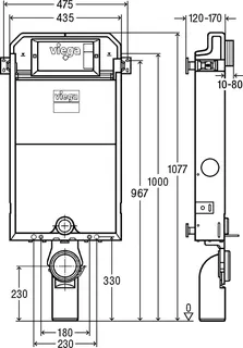 Viega WC Block 3H Prevista Pure 8512 in 1070 mm Stahl verzinkt – Bild 3