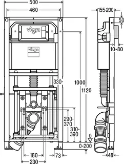Viega WC Element Prevista Dry 8521.32 individuell verstellbar 1120 mm – Bild 3