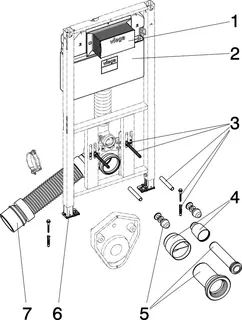 Viega WC Element Prevista Dry 8522.31 nachträg. höhenverstell. 1120 mm – Bild 4