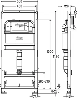 Viega WC Element Prevista Dry 8522.33 bodenstehendes WCin 1120 mm – Bild 3
