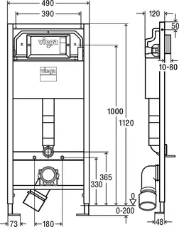 Viega WC Element Prevista Dry 8524 Objektvariante in 1120 mm – Bild 3